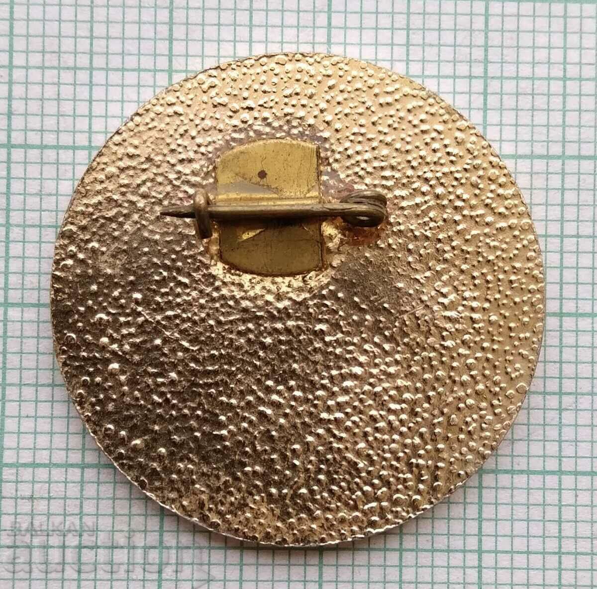 Auction 15538 Union of miners, metallurgists and energy workers Auction 15538 Union of miners, metallurgists and energy workers