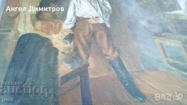 Yordanka Nikolova before her death 1958 Oil painting pl with price 1200.00 BGN | € 613.55 Yordanka Nikolova before her death 1958 Oil painting pl with price 1200.00 BGN | € 613.55