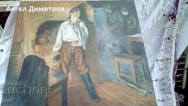 Delivery of Yordanka Nikolova before her death 1958 Oil painting pl Delivery of Yordanka Nikolova before her death 1958 Oil painting pl