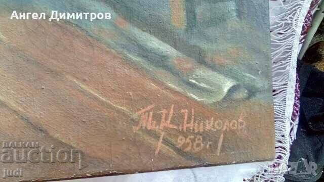 Yordanka Nikolova before her death 1958 Oil painting pl - 5 Yordanka Nikolova before her death 1958 Oil painting pl - 5