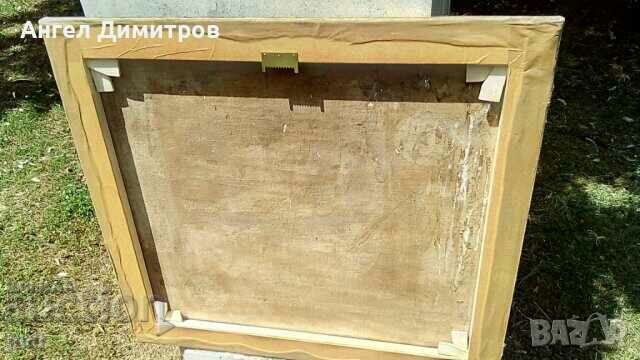 Yordanka Nikolova before her death 1958 Oil painting pl - 7 Yordanka Nikolova before her death 1958 Oil painting pl - 7