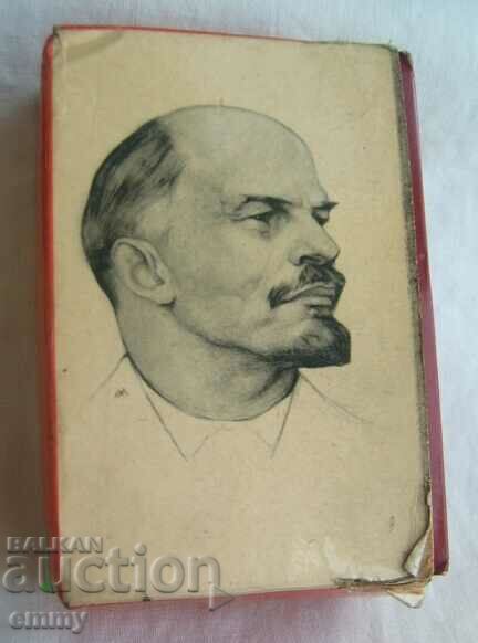 The Lenin sites - 3 booklets/albums with photos - 6 The Lenin sites - 3 booklets/albums with photos - 6