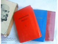 Site-urile Lenin - 3 broșuri/albume cu fotografii