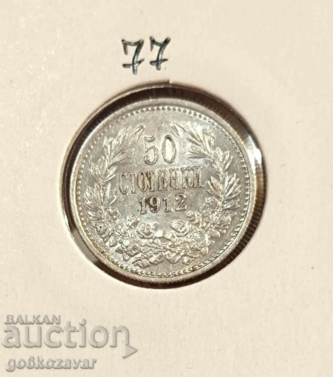 Auction Bulgaria 50 cent 1912 Silver! Top collection! Auction Bulgaria 50 cent 1912 Silver! Top collection!