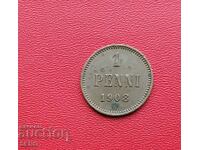 Русия/за Финландия/-1 пени 1908-малък тираж
