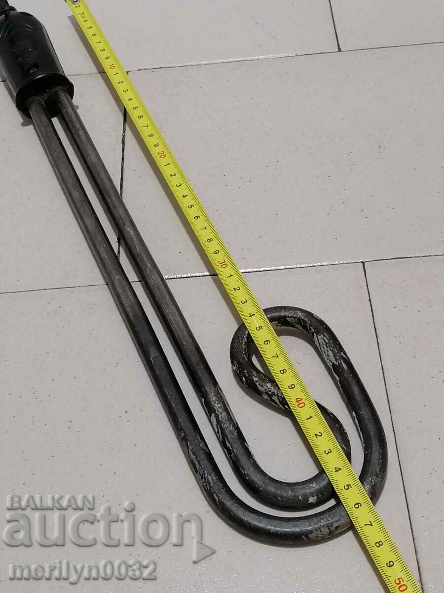 Auction Old Bulgarian brazovar 1961 year NRB Works Auction Old Bulgarian brazovar 1961 year NRB Works