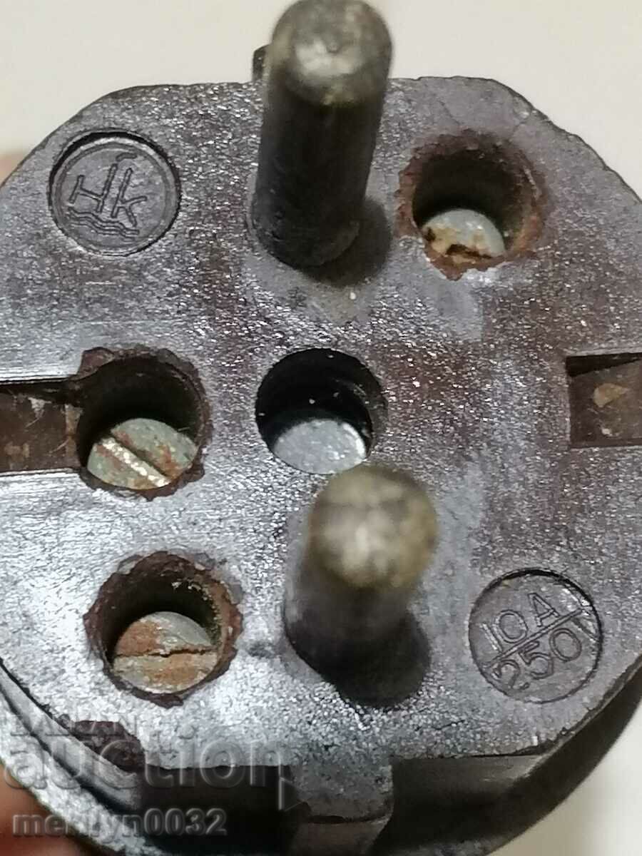 Old Bulgarian brazovar 1961 year NRB Works - 6 Old Bulgarian brazovar 1961 year NRB Works - 6