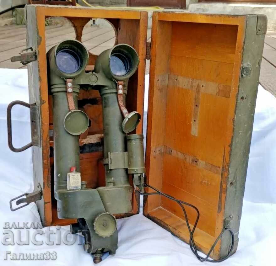 Honeywell WWII Trench Binoculars (1943) - M65+Original Case