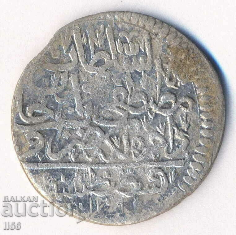 Turkey - Ottoman Empire - 20 Pari (1/2 Kurush) 1106 (1695) Turkey - Ottoman Empire - 20 Pari (1/2 Kurush) 1106 (1695)