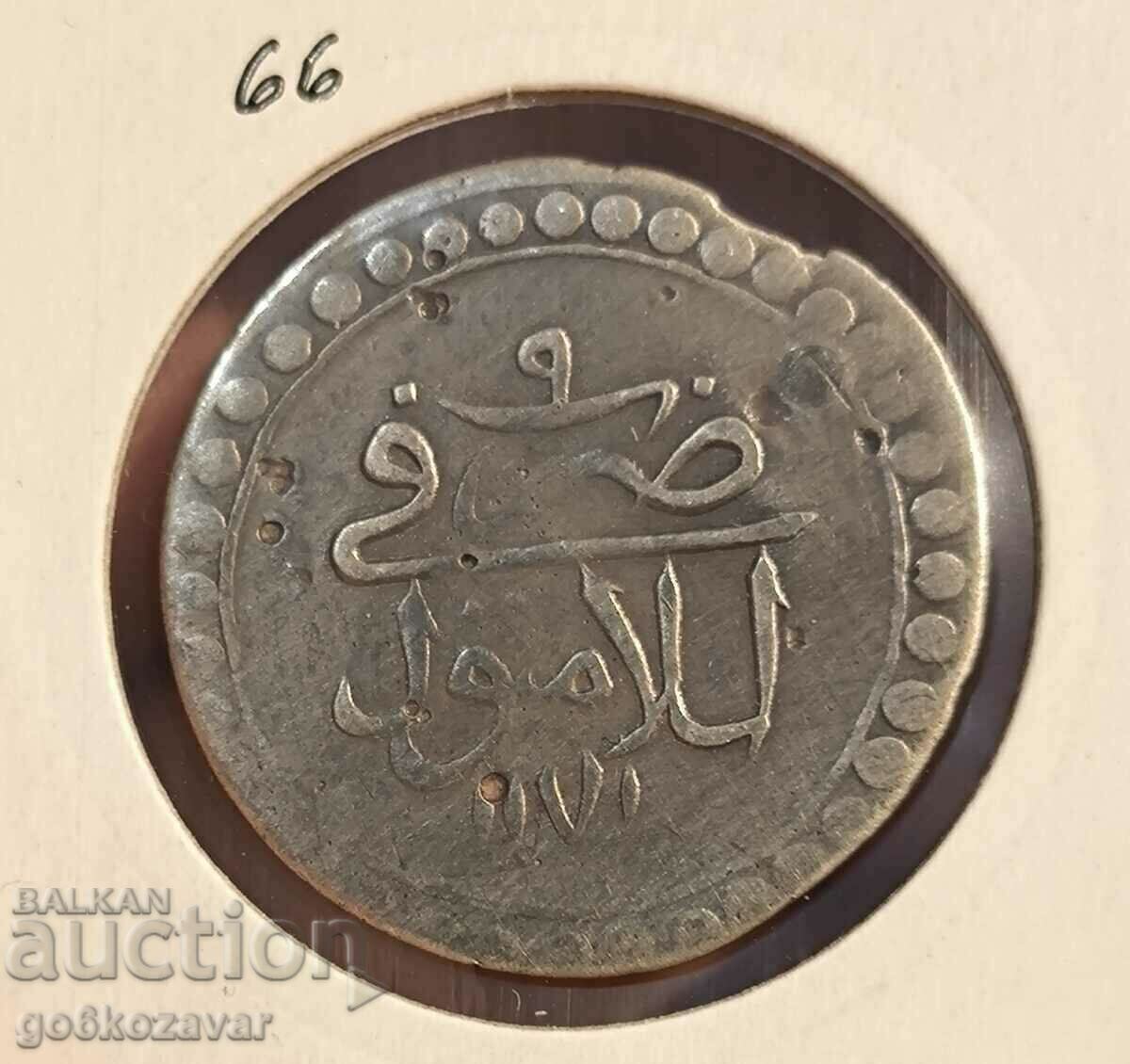 Οθωμανική Αυτοκρατορία - 20 ασημένια νομίσματα AN 1171/9 (1757) RRRR!
