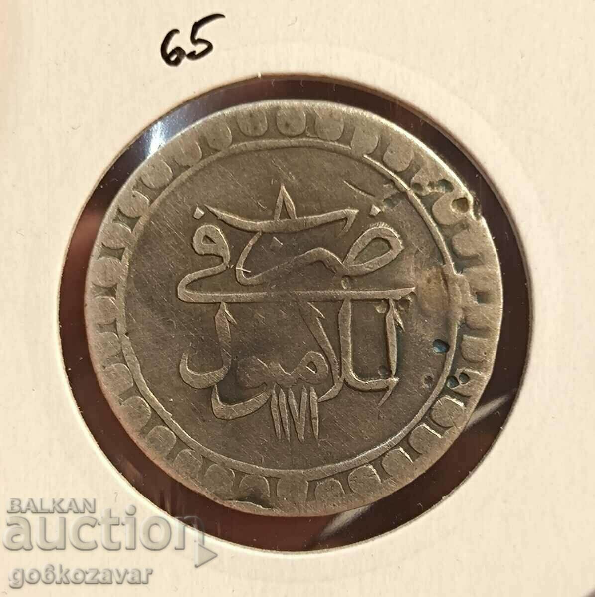 Οθωμανική Αυτοκρατορία - 20 ασημένια νομίσματα AN 1171/7(1757) RRRR!