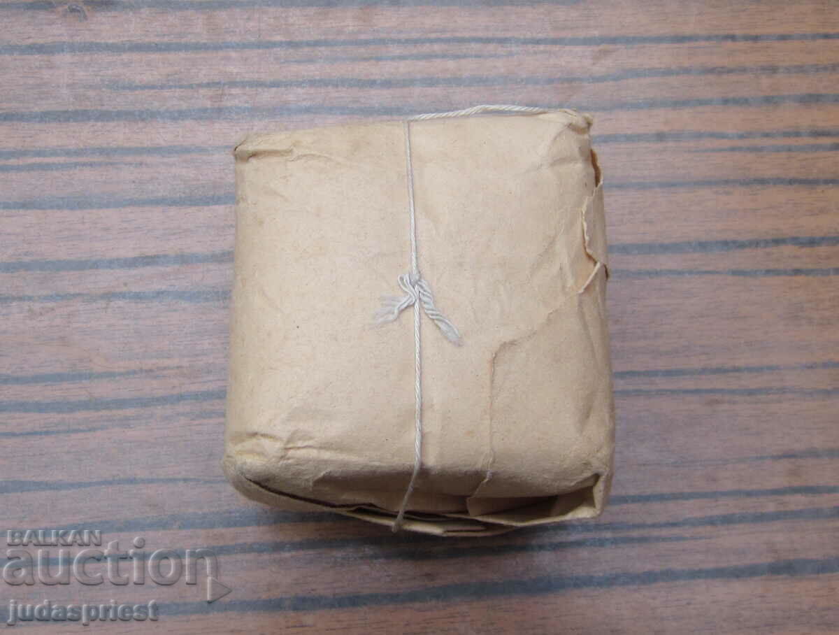 ВСВ Царство България военно полева асептична превръзка - 5 ВСВ Царство България военно полева асептична превръзка - 5