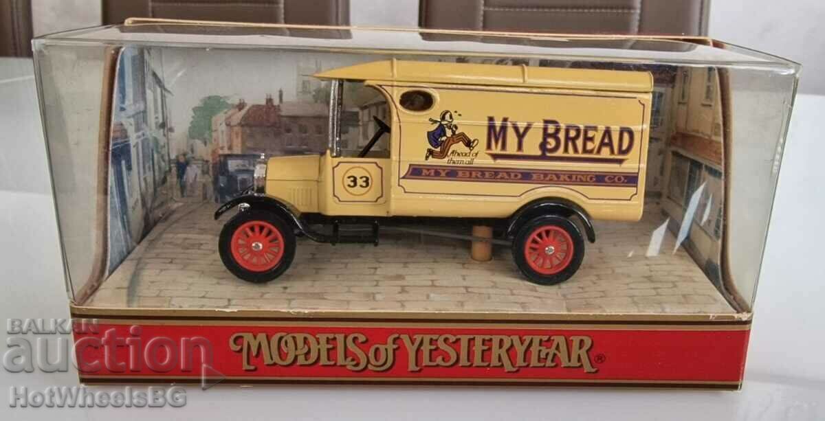 Matchbox Yesteryear England Y-21/5 from 1985. Matchbox Yesteryear England Y-21/5 from 1985.