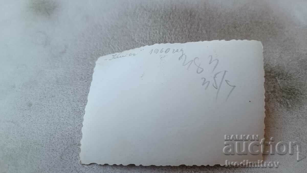 Photo Kiten Two women and children on the beach 1960 with price 1.35 BGN | € 0.69 Photo Kiten Two women and children on the beach 1960 with price 1.35 BGN | € 0.69