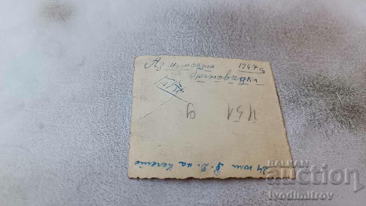 Photo Man and young woman on the beach 1947 with price 1.65 BGN | € 0.84 Photo Man and young woman on the beach 1947 with price 1.65 BGN | € 0.84