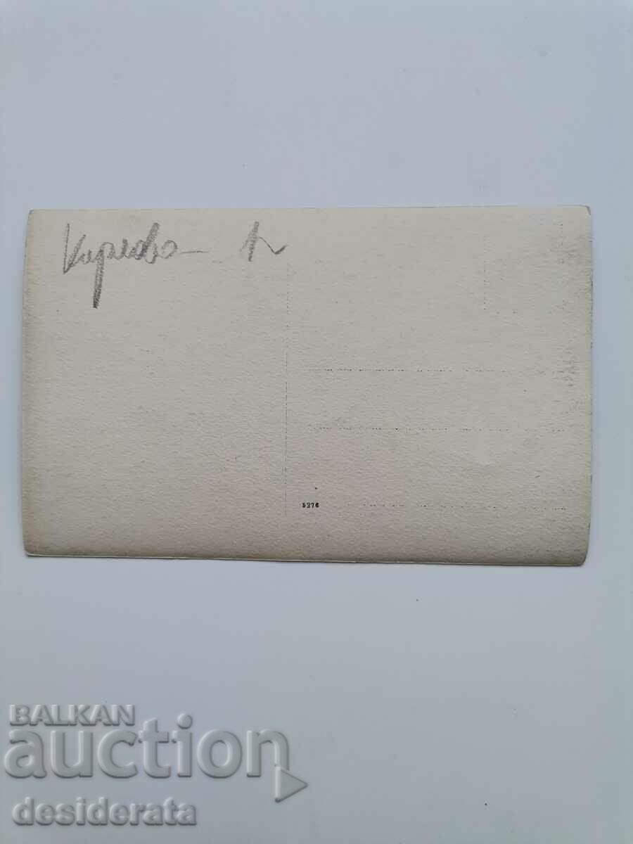 Old postcard from Karlovo with price 15.00 BGN | € 7.67 Old postcard from Karlovo with price 15.00 BGN | € 7.67