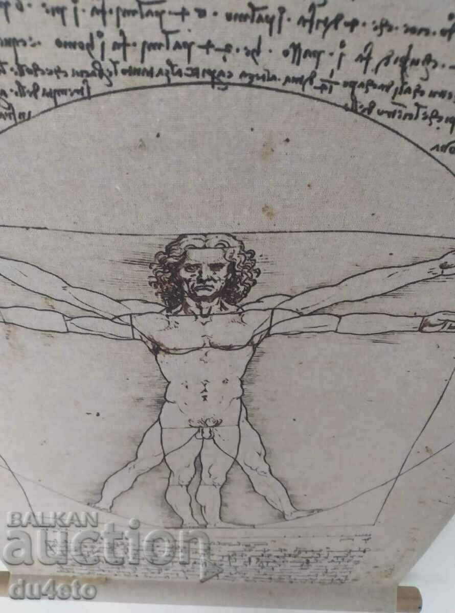 Livrarea Pânză textilă din material poliester-bumbac cu imprimeu și copaci