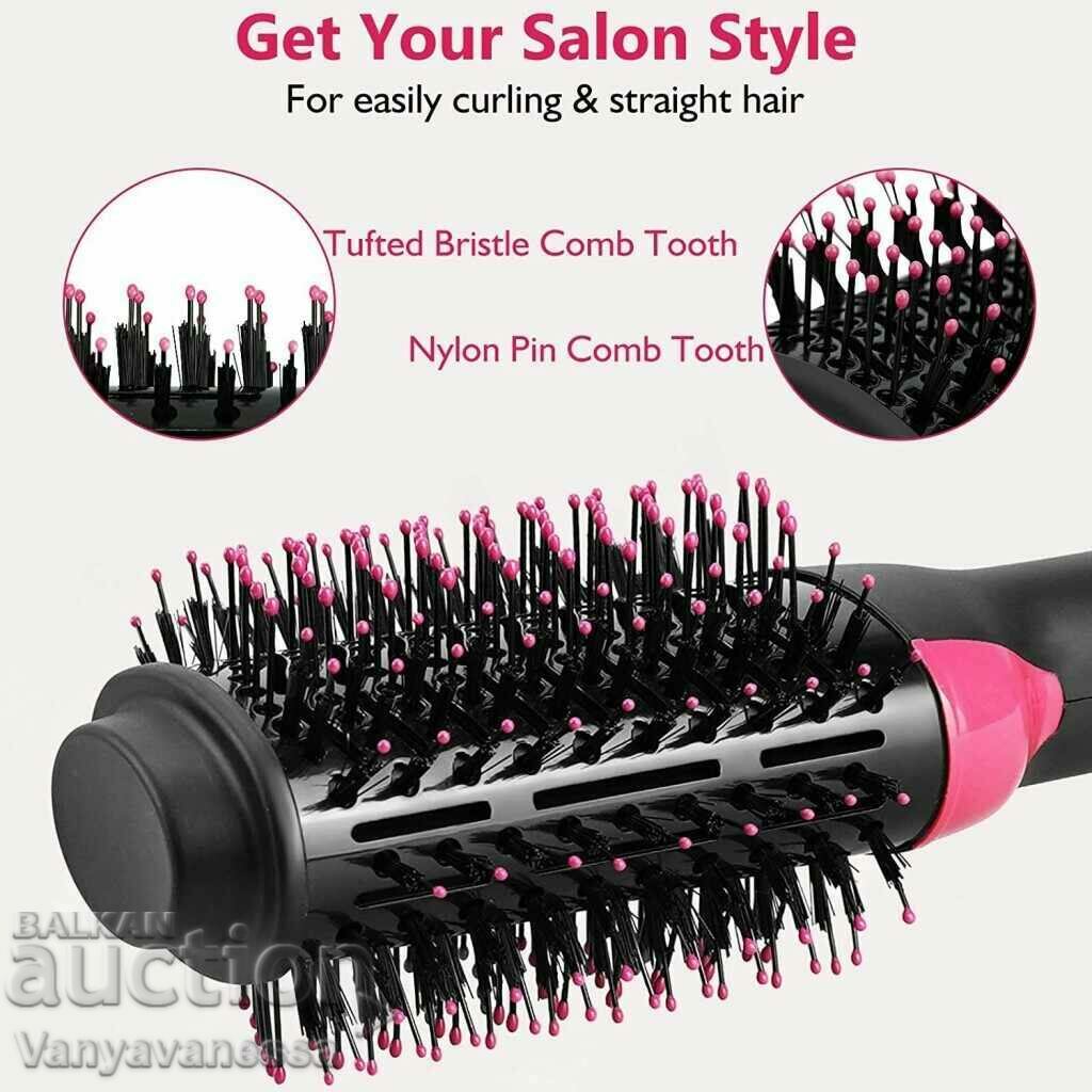 Hot air hair dryer brush 2 in 1 PROMOTION