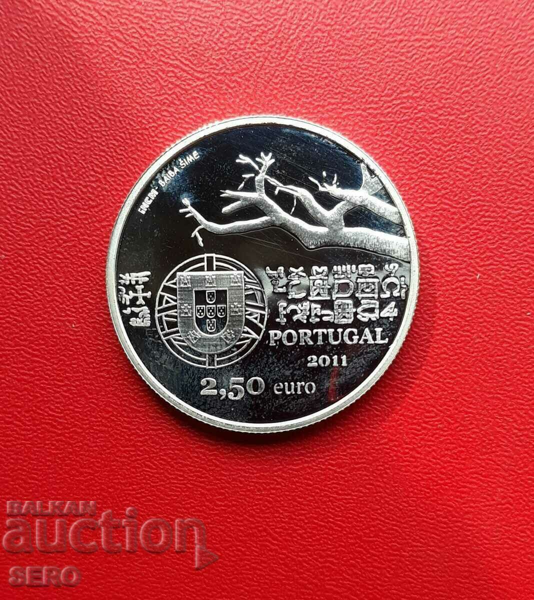 Португалия-2,5 евро 2011-сребърна-мат гланц-изкл.рядка
