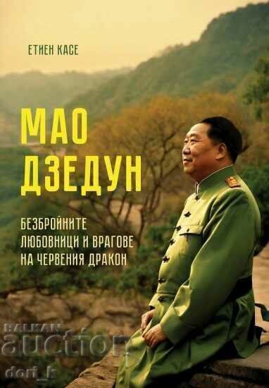 Mao Zedong