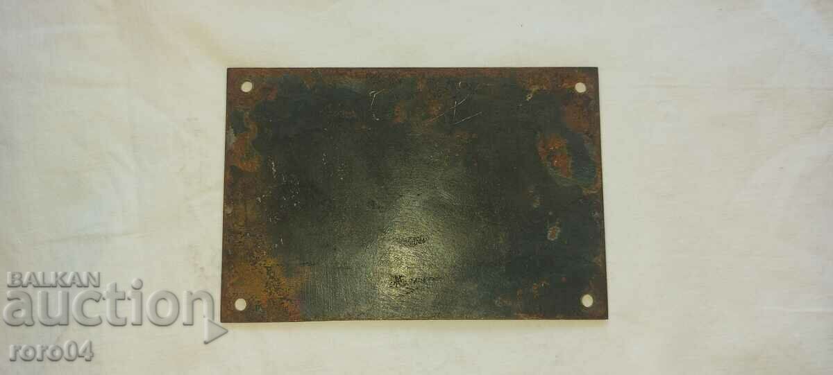 SIGN - CASH - VAULT - SAFE - WW II - 5 SIGN - CASH - VAULT - SAFE - WW II - 5