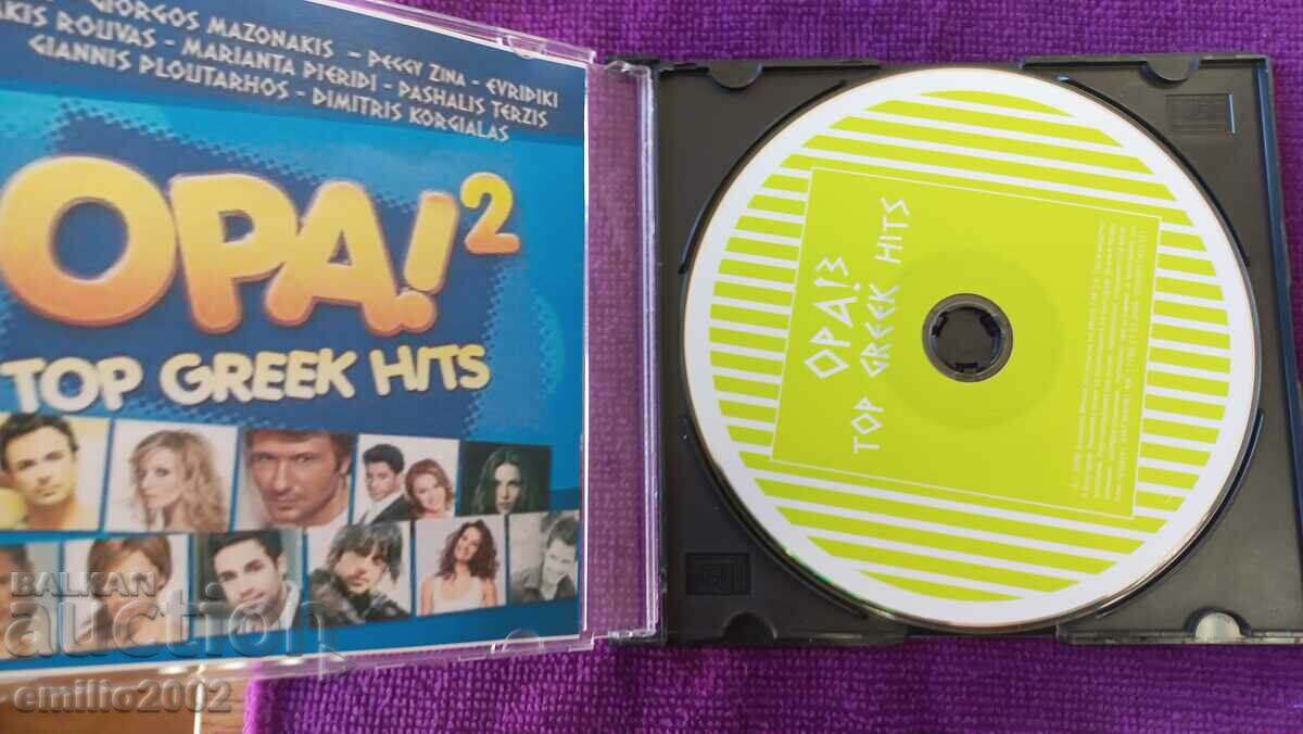 Audio CD Opa..top Greek hits with price 2.99 BGN | € 1.53