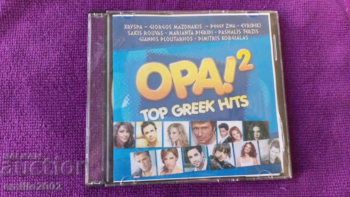 CD audio Opa..top hituri grecești