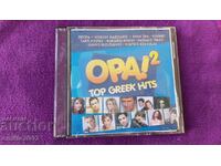 CD audio Opa..top hituri grecești