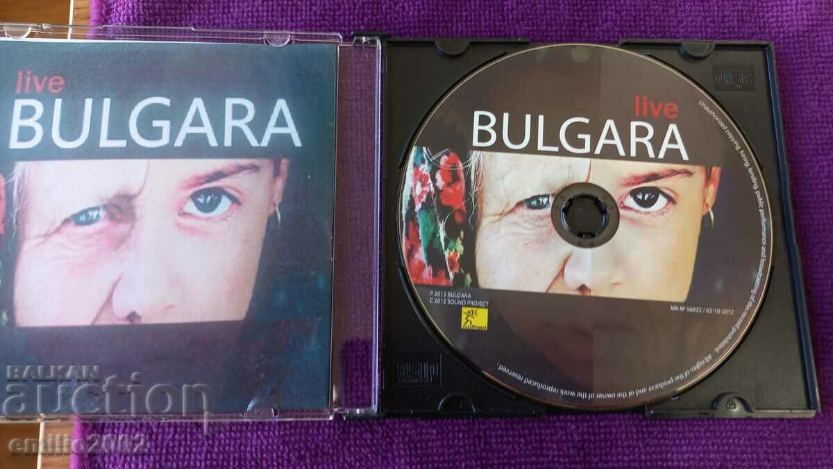 Audio CD Bulgara live with price 2.99 BGN | € 1.53 Audio CD Bulgara live with price 2.99 BGN | € 1.53