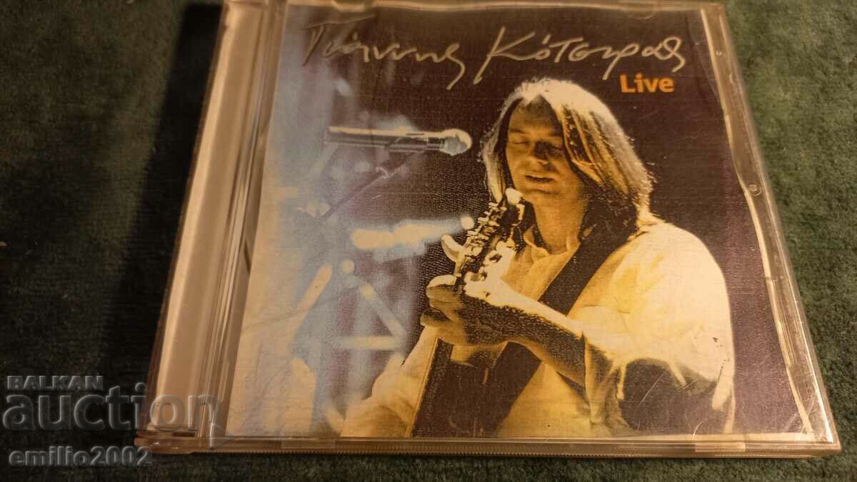 CD audio Gianis Korapas