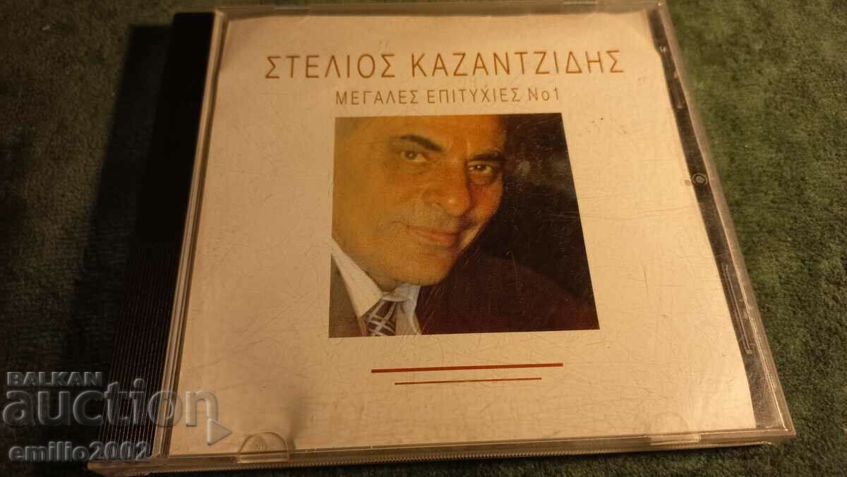 Аудио CD Strelius Kadzandzakis