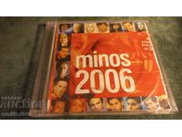 CD ήχου Minos 2006
