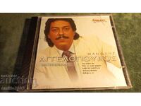 CD audio Manolis Angelopolis