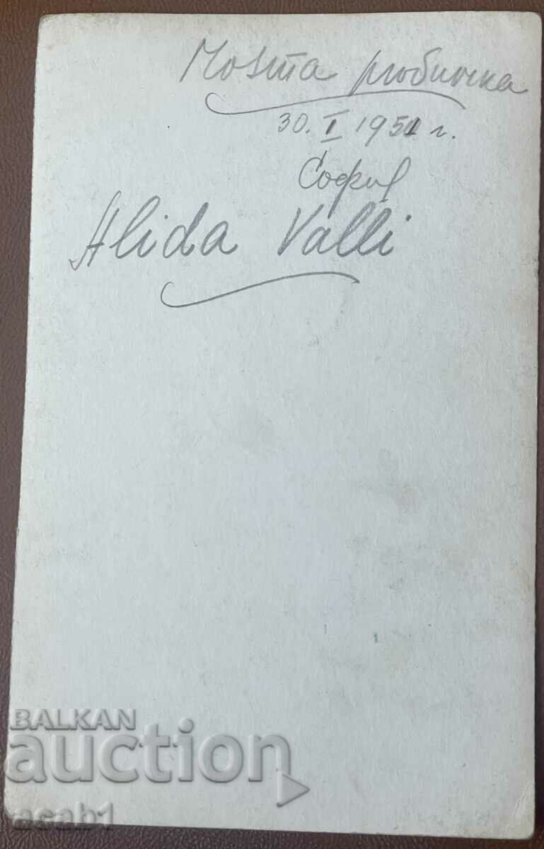 Alida Valli / Alida Valli 1951 with price 9.99 BGN | € 5.11 Alida Valli / Alida Valli 1951 with price 9.99 BGN | € 5.11