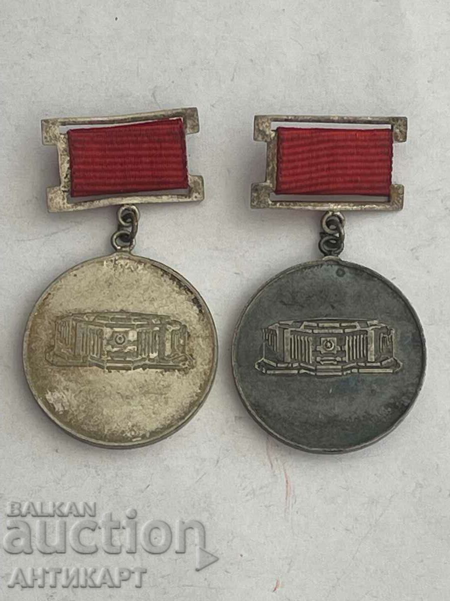 2 signs of the medal for contribution to the construction of the NDK 1981