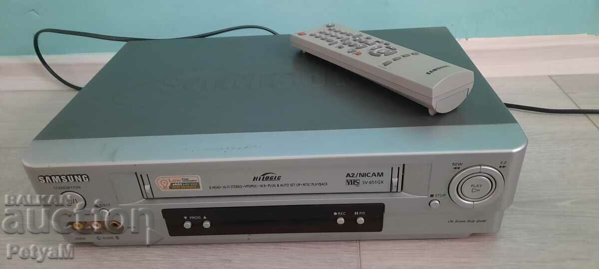 VCR working