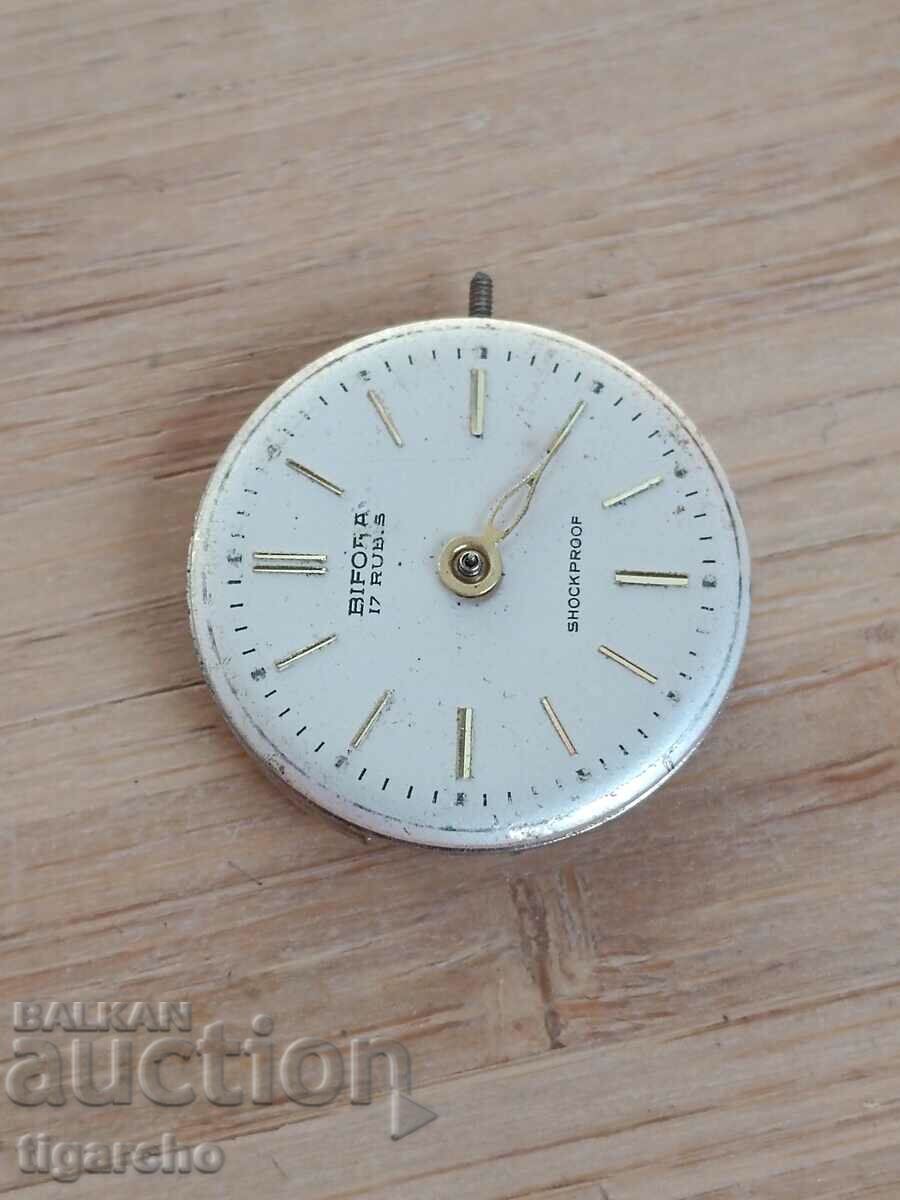 Bifora women's watch movement with price 10.00 BGN | € 5.11 Bifora women's watch movement with price 10.00 BGN | € 5.11