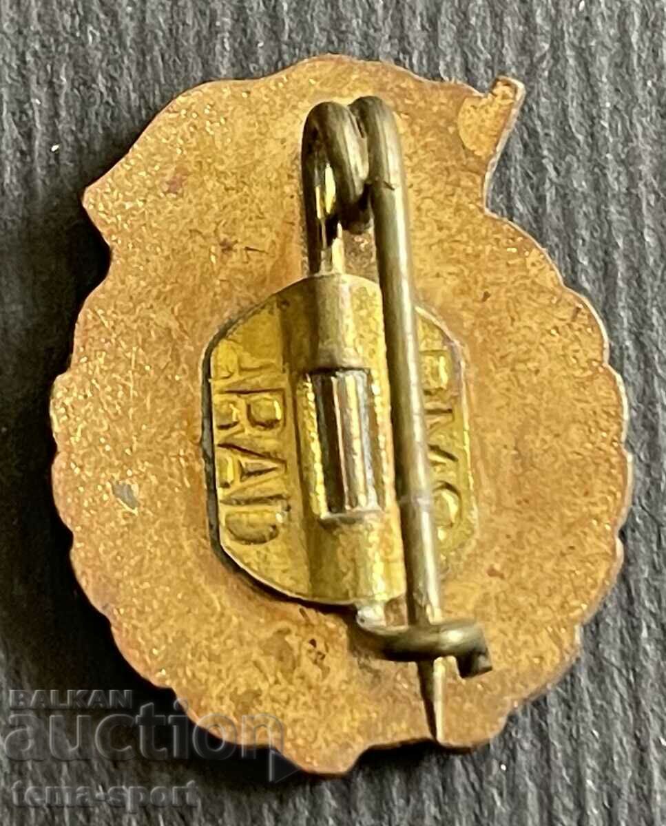 438 Romania badge Romanian Sports Union enamel with price 3.00 BGN | € 1.53 438 Romania badge Romanian Sports Union enamel with price 3.00 BGN | € 1.53