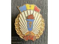 438 Romania badge Romanian Sports Union enamel