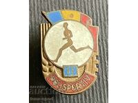 439 Romania mark sport for each II grade enamel