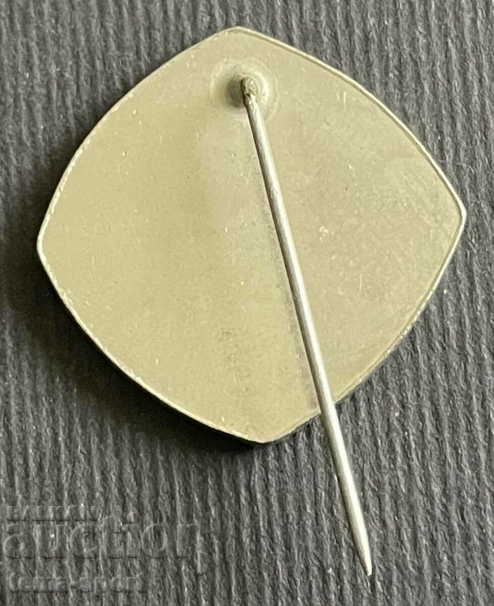 444 Η Βουλγαρία υπογράφει τον Μαραθώνιο της πόλης της Σόφιας με τιμή 3.00 BGN | € 1.53 444 Η Βουλγαρία υπογράφει τον Μαραθώνιο της πόλης της Σόφιας με τιμή 3.00 BGN | € 1.53