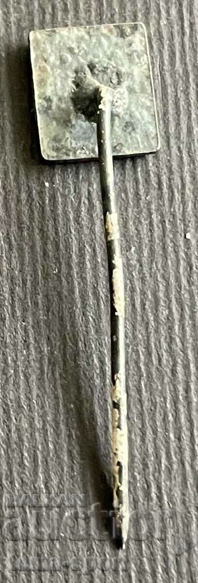 447 Bulgaria sign Bulgarian water polo federation with price 3.00 BGN | € 1.53 447 Bulgaria sign Bulgarian water polo federation with price 3.00 BGN | € 1.53