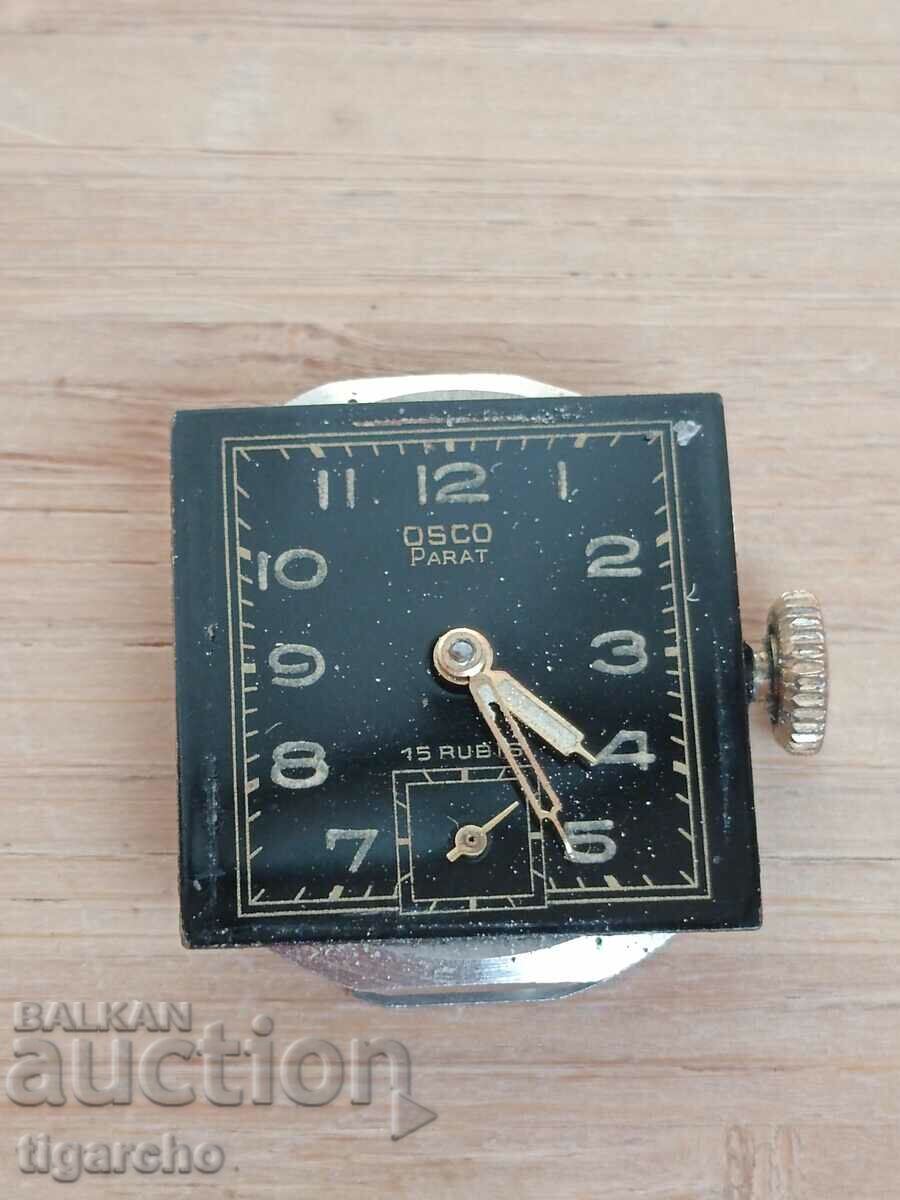 OSCO women's watch movement with price 12.00 BGN | € 6.14 OSCO women's watch movement with price 12.00 BGN | € 6.14
