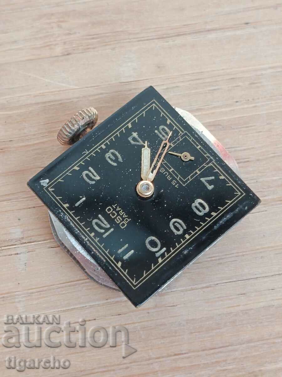 Auction OSCO women's watch movement Auction OSCO women's watch movement