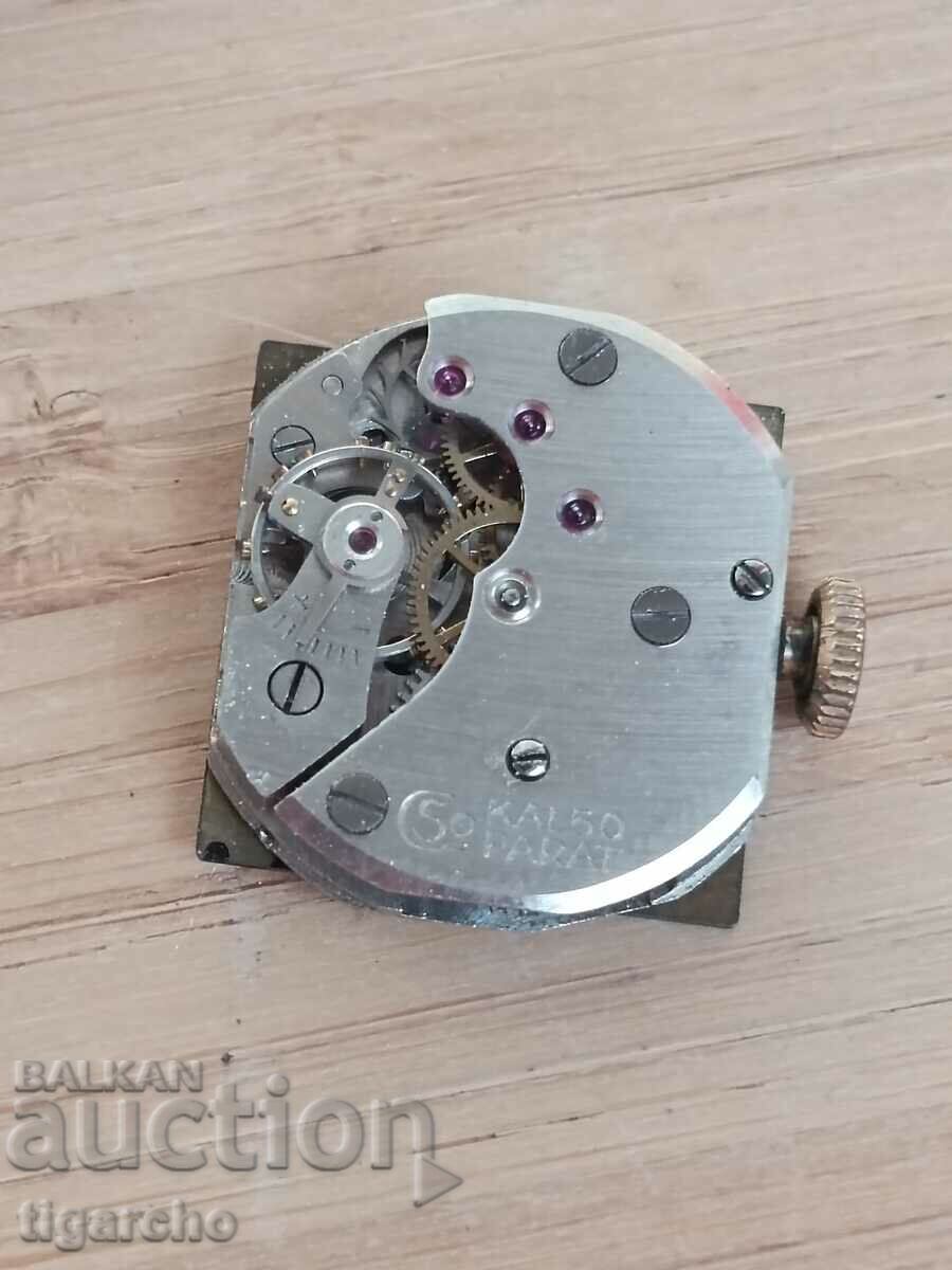 Delivery of OSCO women's watch movement Delivery of OSCO women's watch movement