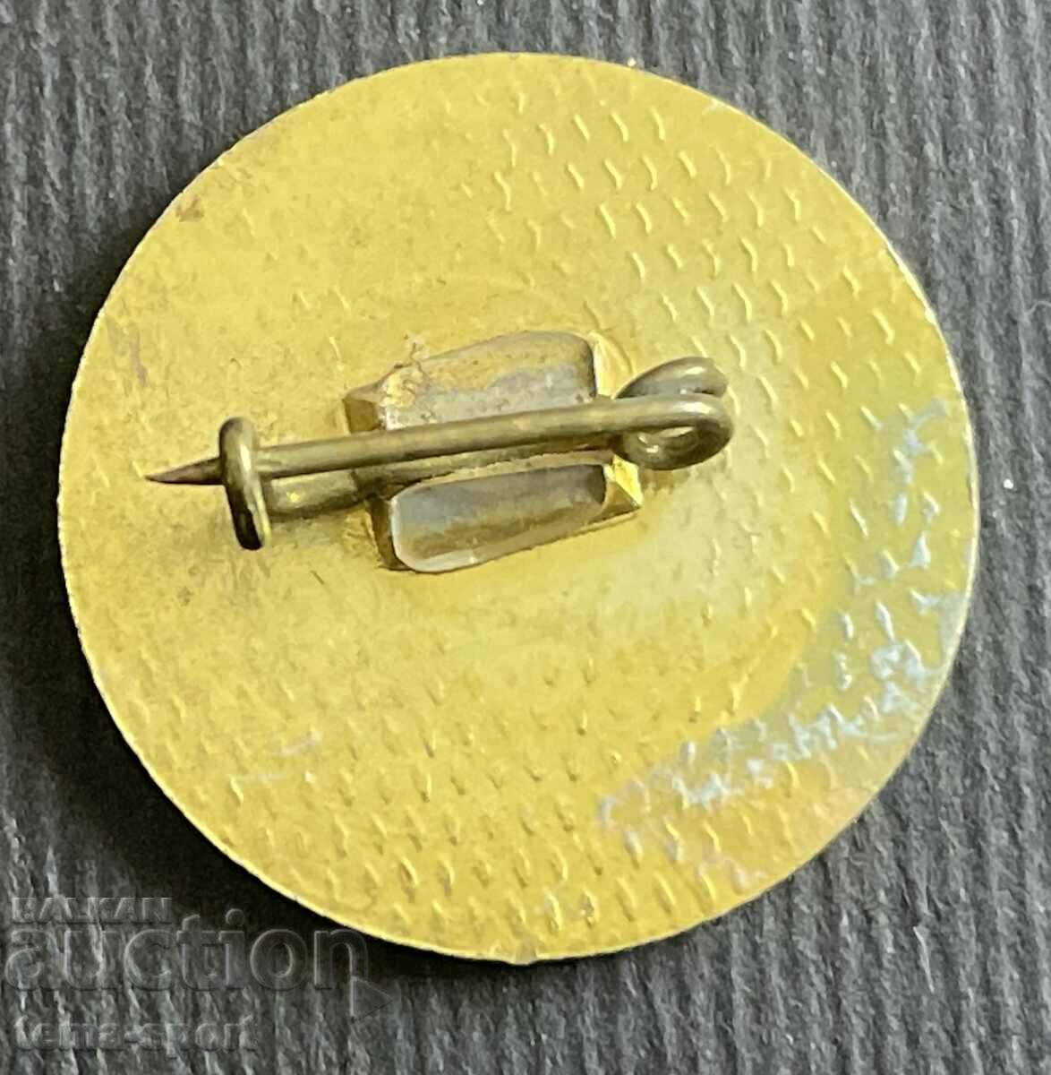 449 Bulgaria badge Workers' Spartakiad Razgrad 1979. with price 3.00 BGN | € 1.53 449 Bulgaria badge Workers' Spartakiad Razgrad 1979. with price 3.00 BGN | € 1.53