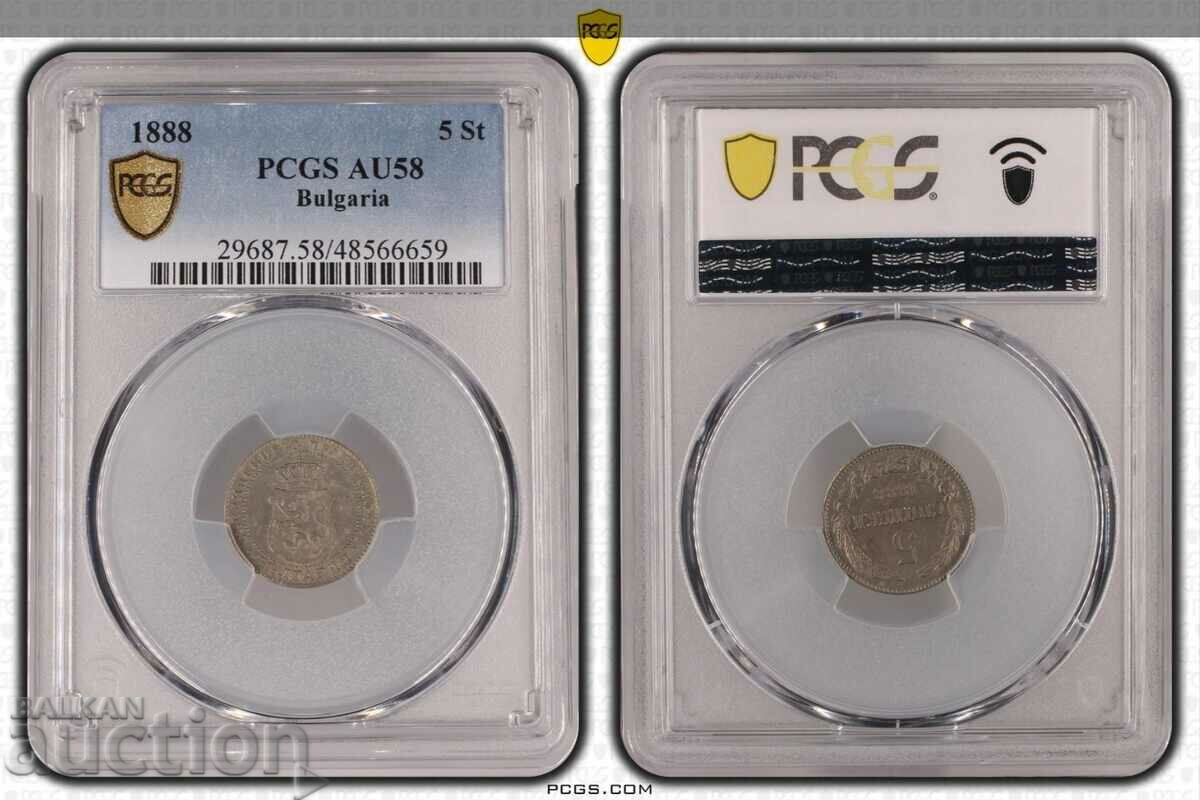 BZC! 5 cenți 1888 AU58 PCGS Bulgaria