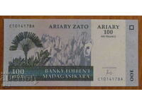 100 АРИАРИ  2004 година, МАДАГАСКАР - UNC