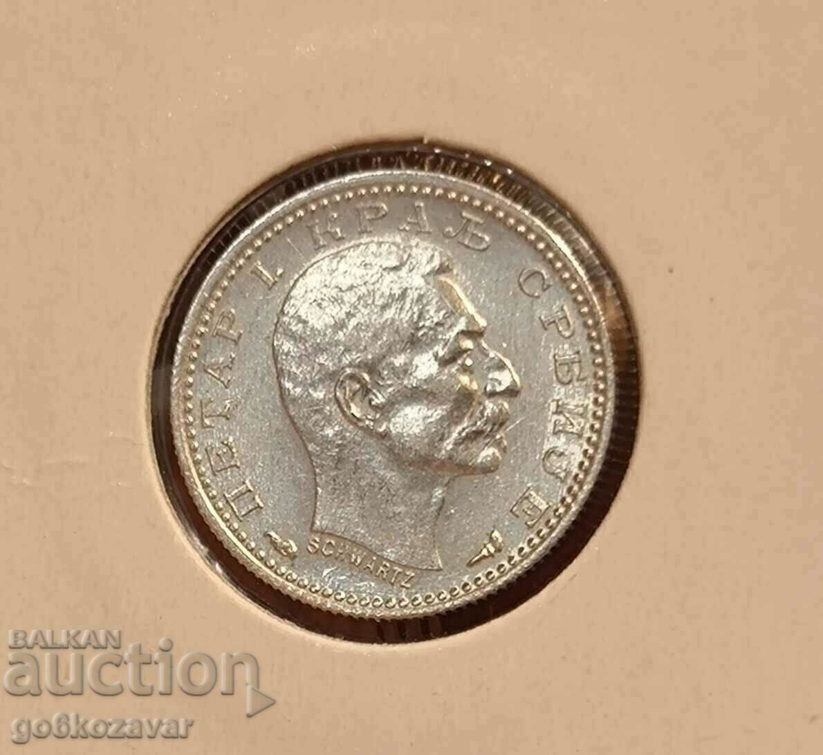 Σερβία 50 ζευγάρια Ασήμι 1915! με τιμή € 13.29 | 25.99 BGN