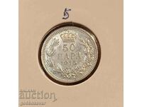 Serbia 50 pairs 1915 Silver!